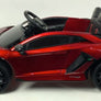 Lamborghini Aventador SVJ Voiture enfant électrique 12 volts monoplace