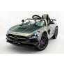 Mercedes SLS AMG Enfant