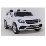Mercedes GLS AMG Voiture enfant électrique 24 volts blanc