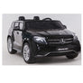 Mercedes GLS AMG Voiture enfant électrique 24 volts noir