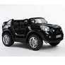 Mini Beachcomber Large voiture enfant électrique 12 volts 2 places noire