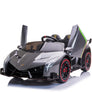 Lamborghini Veneno 4 moteurs 2 places