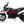 Moto électrique enfant  Aprilia DORSADURO 900 version 12 volts