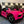 Lamborghini Aventador SVJ  Voiture enfant électrique 12 volts monoplace